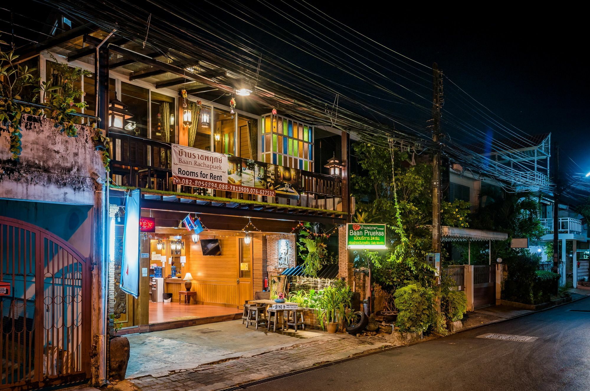 Baan Ratchapruek Villa Phuket Kültér fotó